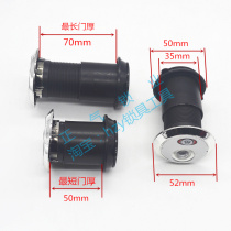 DY-35 White no word cat eye