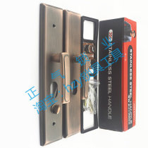 〖KT071〗Red bronze multi-purpose conversion explosion-proof handle anti-theft door thickened panel can be freely replaced