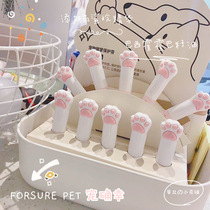 Moisturizing small claws pet is lucky to protect claws cat dog foot protection cream cat claw anti-inflammatory cream portable 3 2G