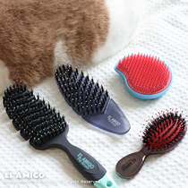 Korea EL AMIGO ergonomic natural bristle brush pet cat dog multifunctional massage portable needle comb