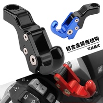 Application of the Yamaha NMAX155 XMAX250 300 retrofitted rear-view mirror hooks aluminium alloy folding hook
