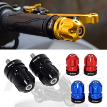 Suitable for Yamaha NMAX155 NVX AEROX FORCE SMAX modified handlebar balance block handlebar plug