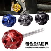 Application of the Yamaha Tour Eagle 125 Rising Eagle Foal Jubilee Eagle Retrofit Theft oil ruler screw cap