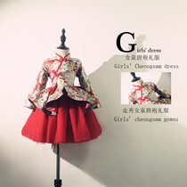 Girl Qipao Gown Gown Long Sleeve Winter China Wind Flower Girl Little Girl Winter Baby Princess Dress