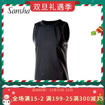 Sansha French Sansha ballet mens vest dance suit