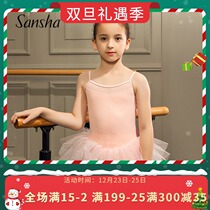 Sansha French Sansha tutu dress girl ballet dance dress female performance puffy skirt suspender jumpsuit