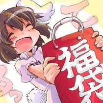 Yoyo ball bag limited professional competition senior Yoyoyo ball 7075 out-of-print yo-yo yo super value special