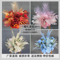 Wedding Road flower art hotel decoration Juanhuasen series new wedding hall layout props high-end simulation T-stage Flower