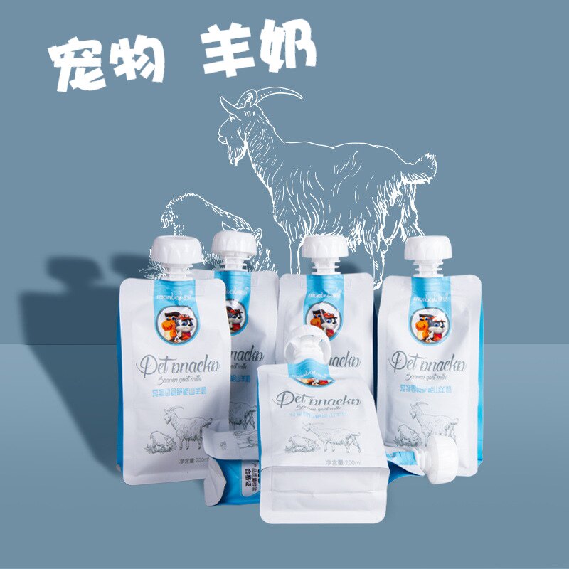 蒙贝萨能山羊奶-蒙贝萨能山羊奶促销价格、蒙贝萨能山羊奶品牌- 淘宝