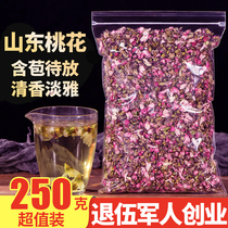 Peach blossom 250g2021 new flower dry bud flower bud petals for sale special edible water herbal tea
