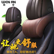  Car headrest Neck pillow Car seat pillow Four seasons car cervical spine pillow Car pillow Summer neck pillow