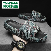 Wood Linson Slippers Mens Summer New Trends Outside Wearing Non-slip Deodorant Casual Sports Trampling on Thick Bottom Sandals