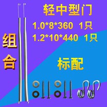 Automatic closing spring door bow pull spring type hook stretch screen window pull door closer Pull damper spring yellow