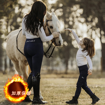 Eight-foot dragon equestrian breeches autumn and winter models plus velvet riding pants female equestrian clothing silicone equestrian pants Knight equipment