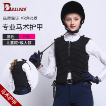 Eight-scale dragon equestrian protection for spring and autumn riding protective vest for male and female children Knight clothing cushion shock absorbing waistcoat
