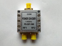 SMA 1-6G high frequency one-point four WIFI test 2 4G 5 8G microstrip power splitter distributor