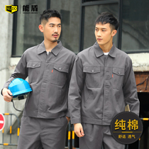 Can shield cotton welding work clothes mens autumn and winter long sleeve auto repair labor insurance clothing custom wear-resistant cotton engineering clothing