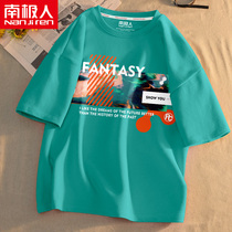 Short sleeve T-shirt Male port Wind loose ins Chains 100 lap blouses boys original Cebu Lake blue pure cotton half sleeve Summer