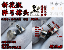 Titanium alloy new style 16 vase Legendary tiger Brass Tiger 15mm stone blue stainless steel metal bow big brace m5