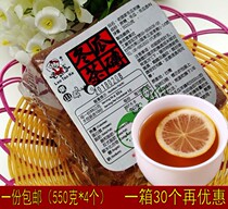 Taiwan Beverage Shop Raw Materials Winter Melon Sugar Old Man Family Winter Melon Tea Bricks 550g*4 Drink Juice Concentrate