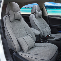 Car seat cushion four seasons general new winter all-inclusive seat cover linen fabric special seat cushion full surround seat cover