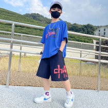 Boy Summer children short sleeve suit 2022 new CUHK Scout movement Fried Street Thin handsome and damp two sets