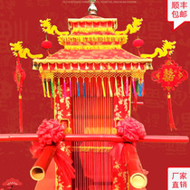 Flower sedan wedding happy sedan chair eight lift big sedan bride sedan Chinese wedding film and television props welcome brand factory direct sales