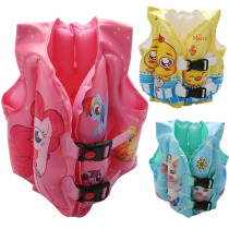 Qicai Bei swimming vest Childrens swimming life jacket Swimming ring inflatable life buoy swimming suit