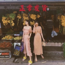 Original Sanya Resort Blogger in Thailand in Fruit Take a Word Shoulder Multi-Load Leaf Sweet Set