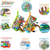 Jollybaby Animal Tail Boob Book Enlightenment Early Education Boob Book 0-1-year-old baby boy toy baby puzzle