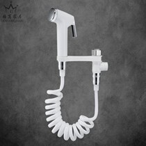 Squatting Pan Water Tank Spray Gun Toilet Flush Toilet Shower Nozzle Toilet High-pressure Flush Gun Booster Washroom Water Gun