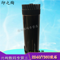 The application of brother 7360 2240 7055 7057 2220 2250 2270 2280 7470 7860 2890 2