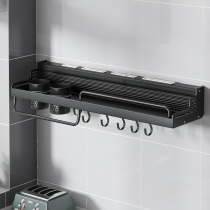 Punch-free kitchen shelf wall-mounted multifunctional chopsticks knife holder household wall supplies storage rack