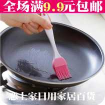 Full 9 9 kitchen baking high temperature silicone pancake oil brush Barbecue brush detachable butter seasoning brush