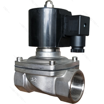 ZCA vacuum negative pressure solenoid valve DC24V stainless steel 220V normally closed screw vacuum pump switch valve thread DN40