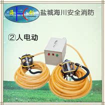 Two-person electric air supply long tube respirator air dustproof respirator air supply respirator