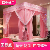 Dust Cloth Curtain Shading Mosquito Nets Home Bed Curtain One-piece Childrens Anti-Fall Bedroom Teenage Bed KIDMAN BED 2021 New