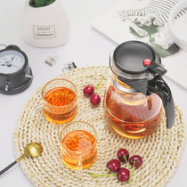 Piaoyi Cup Teapot tea water separation household tea tea ceremony cup tea artifact glass tea set filter tea set
