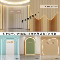 New Direct Podcast Room Decoration Wall Fabric Red Anchor Male And Female Clothing Taobao Shake Fast Hand Video Camera Background Cloth