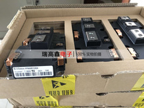 FF650R17IE4 FF1400R12IP4 FF900R12IE4 FF1000R17IE4 1400R17IP