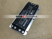 VI-910353 VICOR isolated power supply module DC-DC 375V go 5V 400W