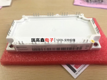 FS100R12KT3 FS150R12KT3 FS75R12KT3 FS150R12KT3G igbt module spot