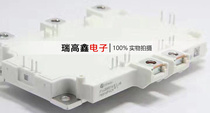 IGBT Module FS400R07A1E3 FS400R06A1E3 FS400R06KE3_H6-H6