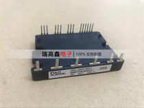 New A50L-0001-0422 6MBP40RUB060-01 50 51 original 6MBP30RUB060-50