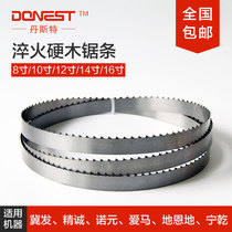 Woodfast Woodworking Band Saw Blade 10 Inch 14 Inch 16 Inch Joinery Band Saw Blade 1790 2820