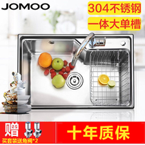 Jiumu sink 304 stainless steel large single tank thickened handmade kitchen sink wash rice wash basin package home