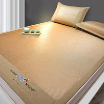 Summer ice silk mat Mat Mat vines Winter Summer Dual-use Rattan Mat washable Washed Folding Bamboo Mat Natural Pure Rattan Mat