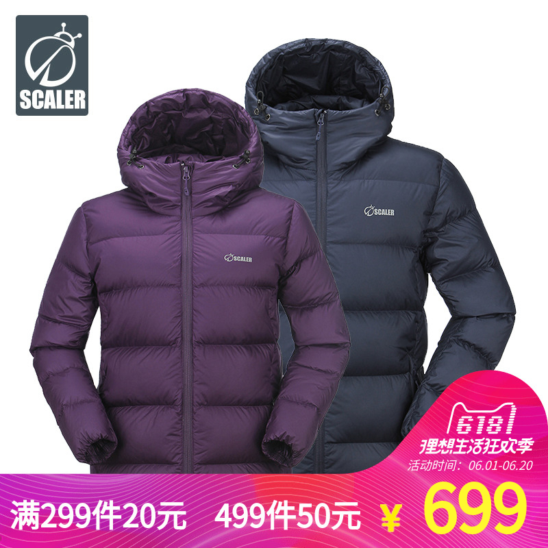 Skiller SCALER Outdoor Down Garment Autumn and Winter Men's and Women's Hats Thickened Short-style Warm and Wind-proof Down Garment