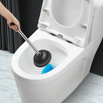 Toilet dredge device skin toilet toilet sucker toilet blocking artifact pumping a gun poking a sewer tool