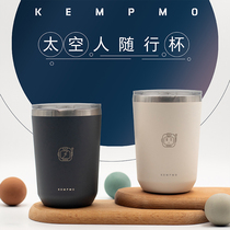 Astronaut accompanying cup Kaimo coffee ear-mounted portable stainless steel car with cover Simple desktop Ins